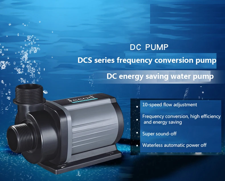 Jebao Jecod DCS 1200/2000/3000 - Aquarium Pump recension och pris