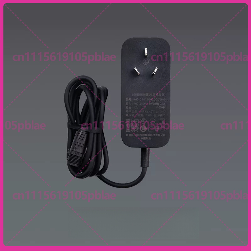 Power Cord Adapter Replacement - Xiaomi Aquarium Fish Tank recension och pris