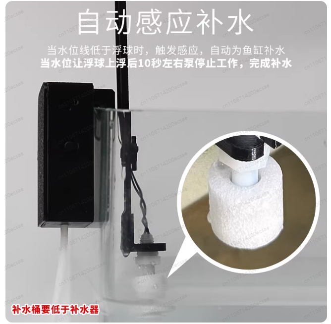 New for Mijia Smart Fish Tank  - Xiaomi Aquarium Fish Tank recension och pris