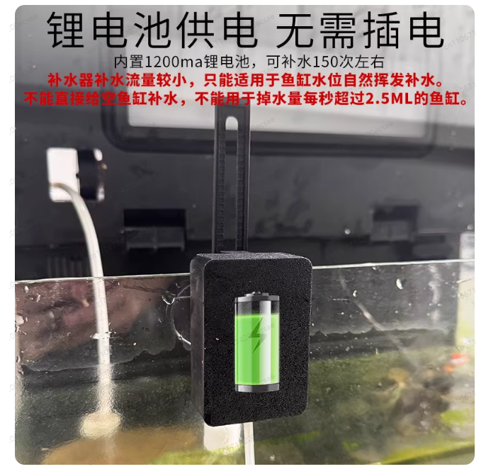 New for Mijia Smart Fish Tank  - Xiaomi Aquarium Fish Tank recension och pris
