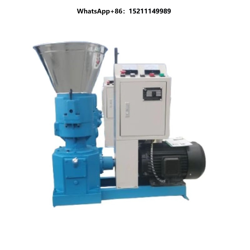 600-800kg/hour Feed Processing - Fish Food recension och pris