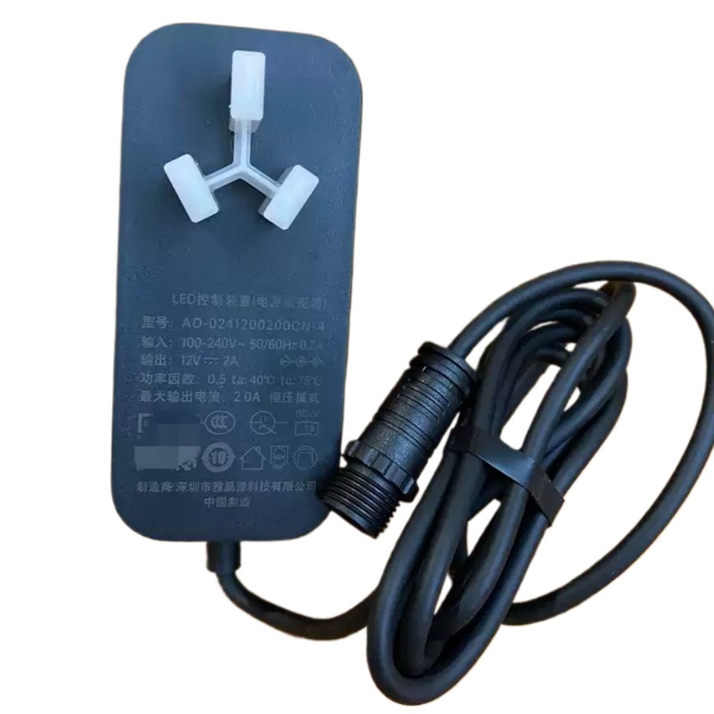 Power‑Adapter For Xiaomi Mijia - Xiaomi Aquarium Fish Tank recension och pris