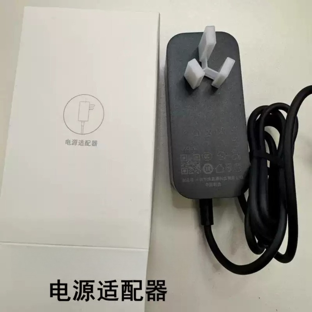 Power‑Adapter For Xiaomi Mijia - Xiaomi Aquarium Fish Tank recension och pris