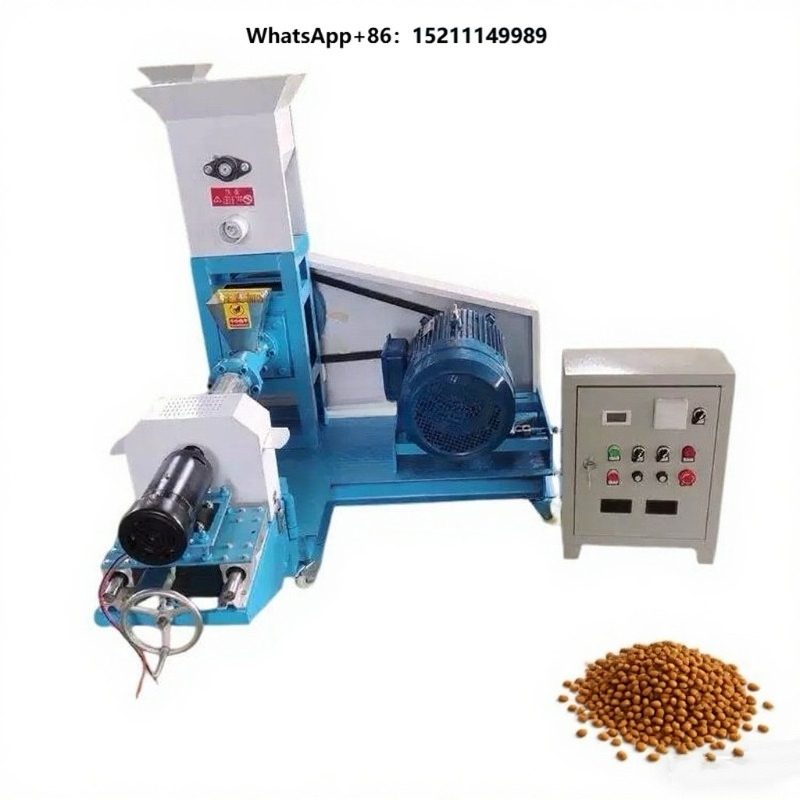 Dog Cat Fish Feed Extruder Fee - Fish Food recension och pris