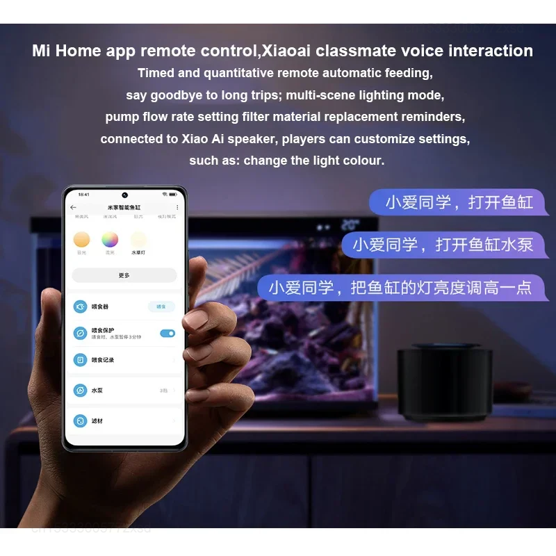 Mijia Smart Fish Tank MYG100 W - Xiaomi Aquarium Fish Tank recension och pris