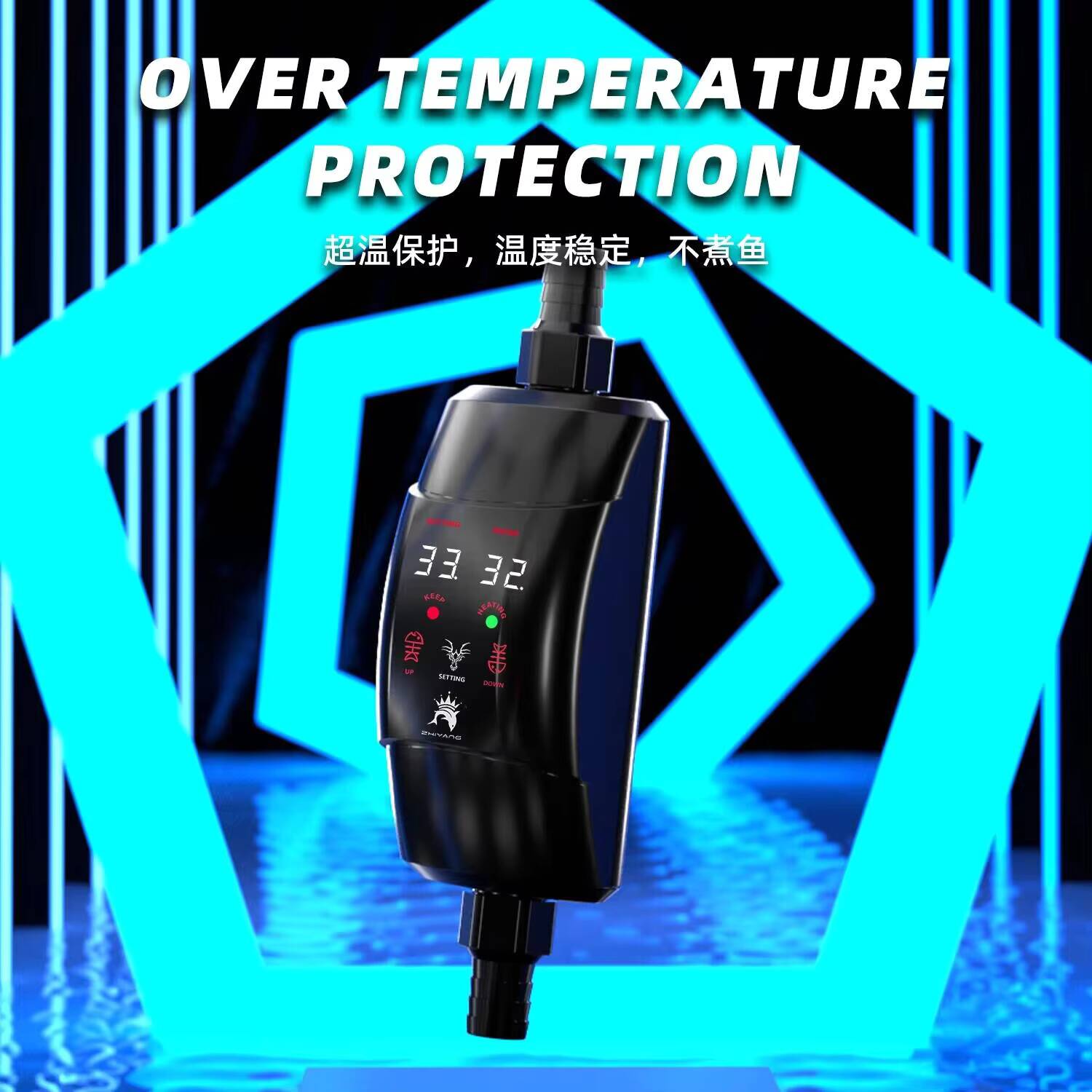 External Aquarium Heating Rod  - Fish Tank Heater recension och pris
