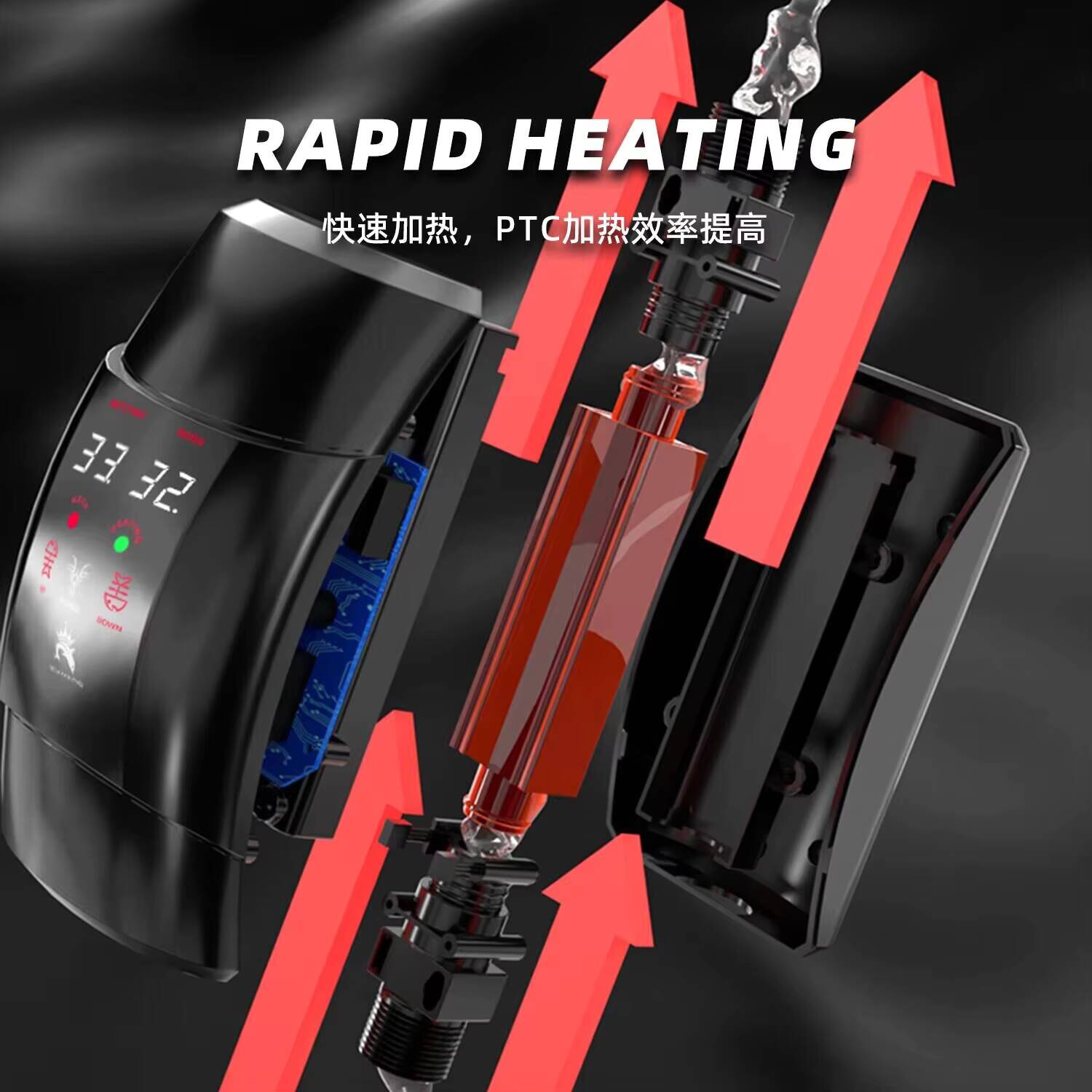 External Aquarium Heating Rod  - Fish Tank Heater recension och pris