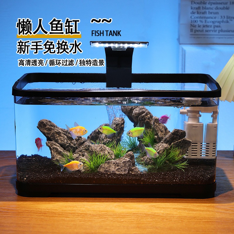 Desktop fish tank circulating  - Fish Aquarium Home recension och pris