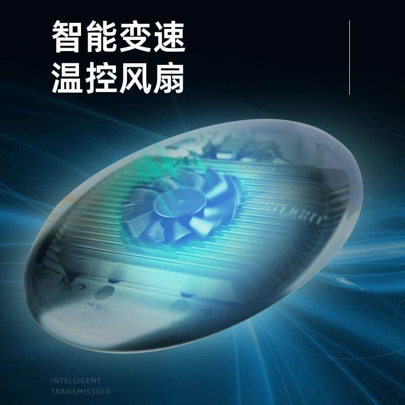 F8 MAX UFO Aquarium Light Blue - Aquarium Light recension och pris