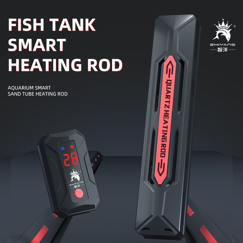 1200W-300W Fish Tank Heating R - Fish Tank Heater recension och pris