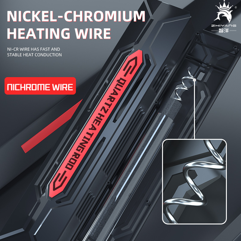 1200W-300W Fish Tank Heating R - Fish Tank Heater recension och pris