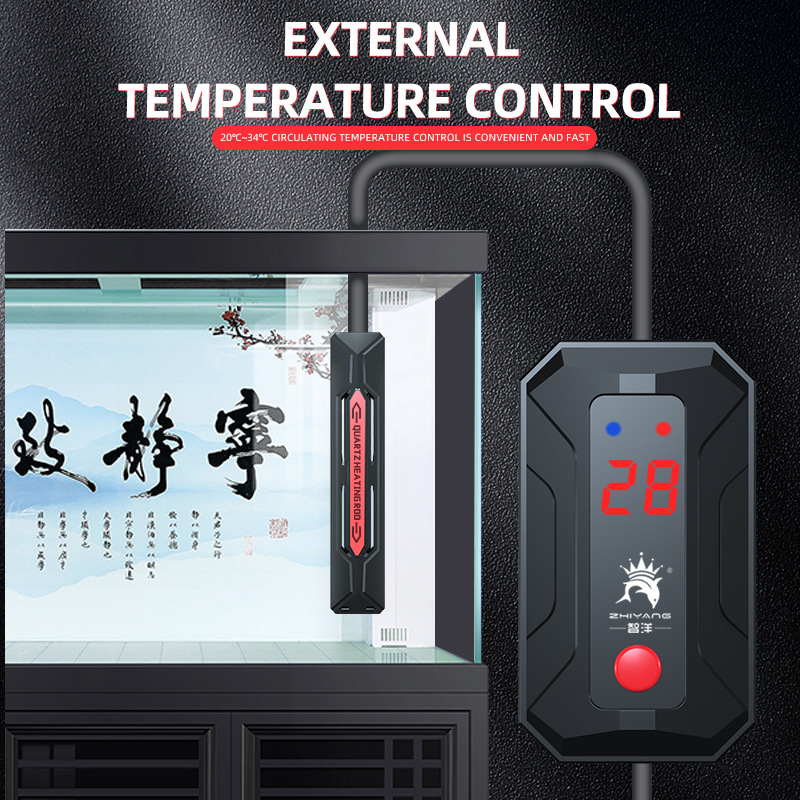 1200W-300W Fish Tank Heating R - Fish Tank Heater recension och pris