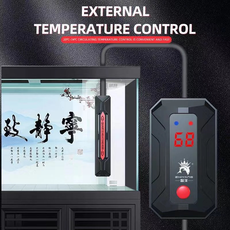 110V 300W-1200W high-power fis - Fish Tank Heater recension och pris