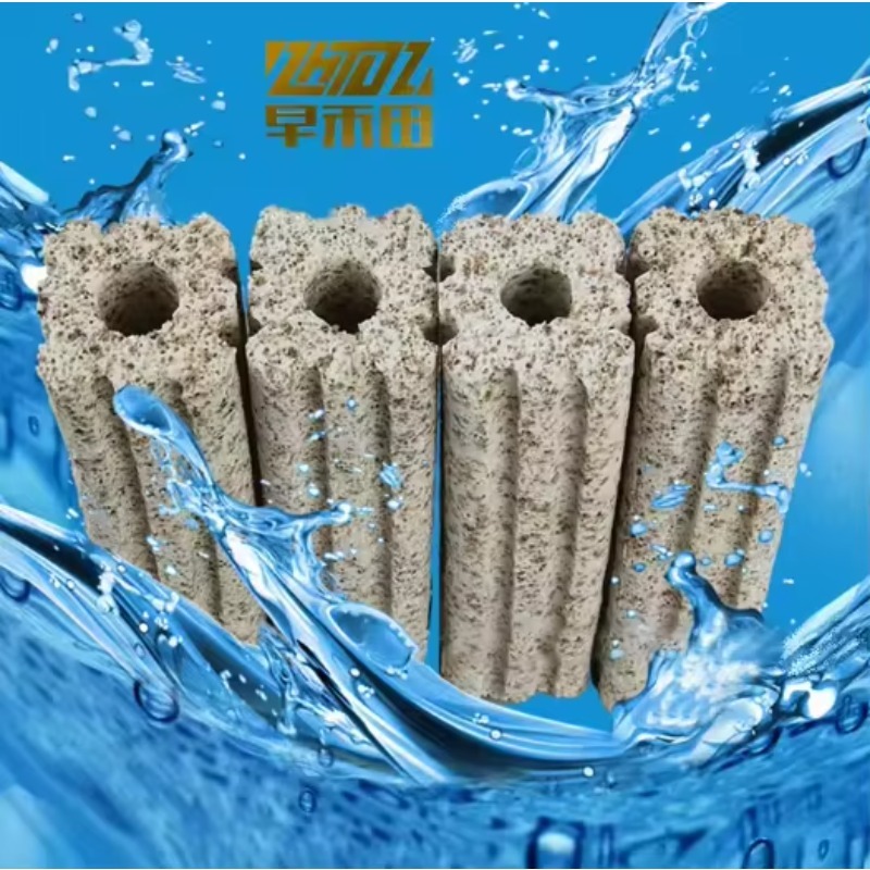 canister filter Aquarium Filte - Aquarium Fish Keeping recension och pris